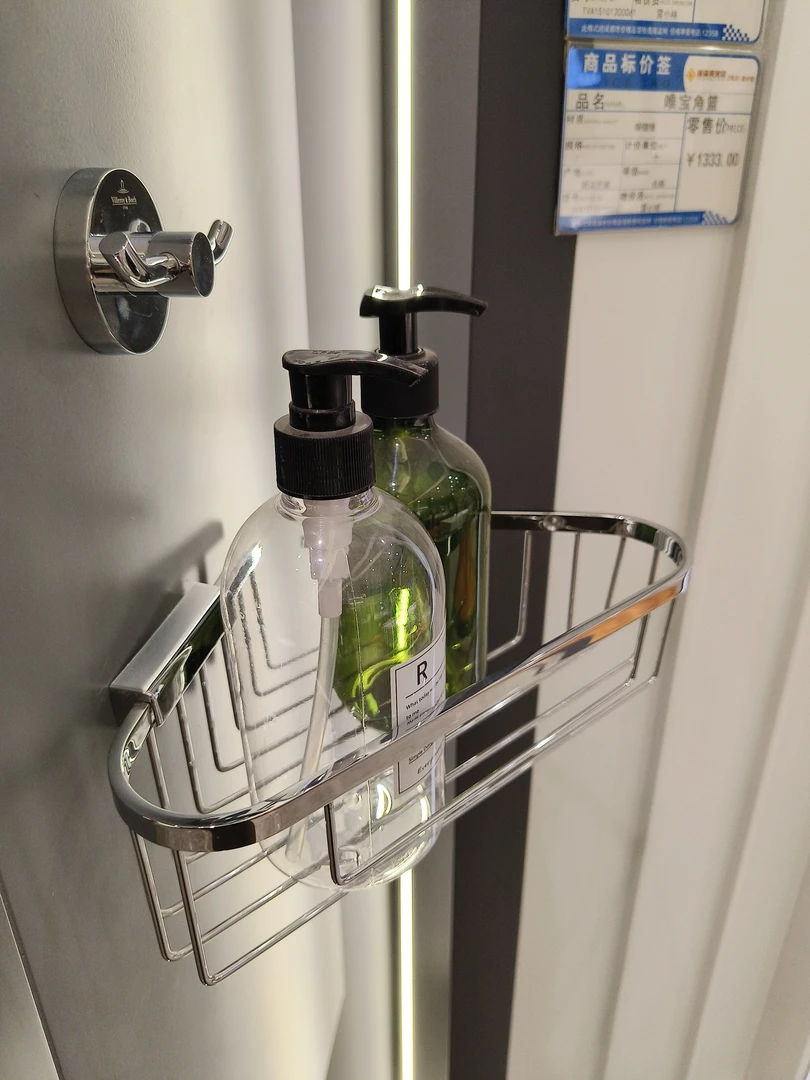 德国唯宝卫生间挂墙式置物角篮型号TVA15100900061