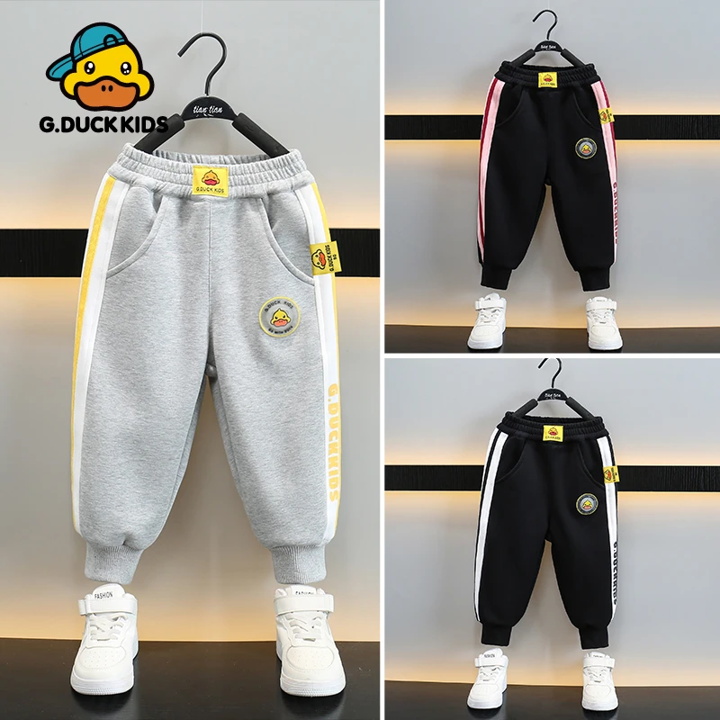 【韦二粉丝福利】小黄鸭儿童春秋装2025新款男童运动裤女卫裤休闲裤