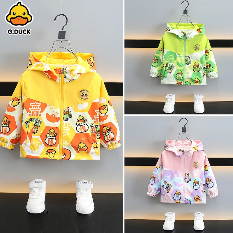 【小黄鸭双面穿】儿童外套春季炸街潮中小童春秋装2025年新款潮