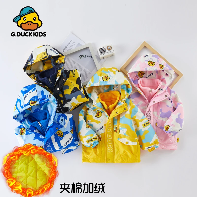 【夹棉冲锋衣套装】儿童秋冬棉衣男童冬装两件套上衣夹棉外套