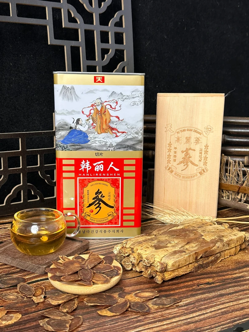 Hanliren/韩丽人天字号高丽参37.5克每盒足5年产自长白山参味浓郁