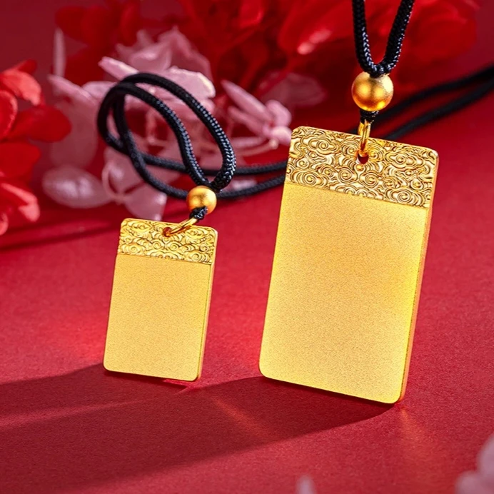 铜合金项链 合金项链  平安祥云无事牌吊坠项链