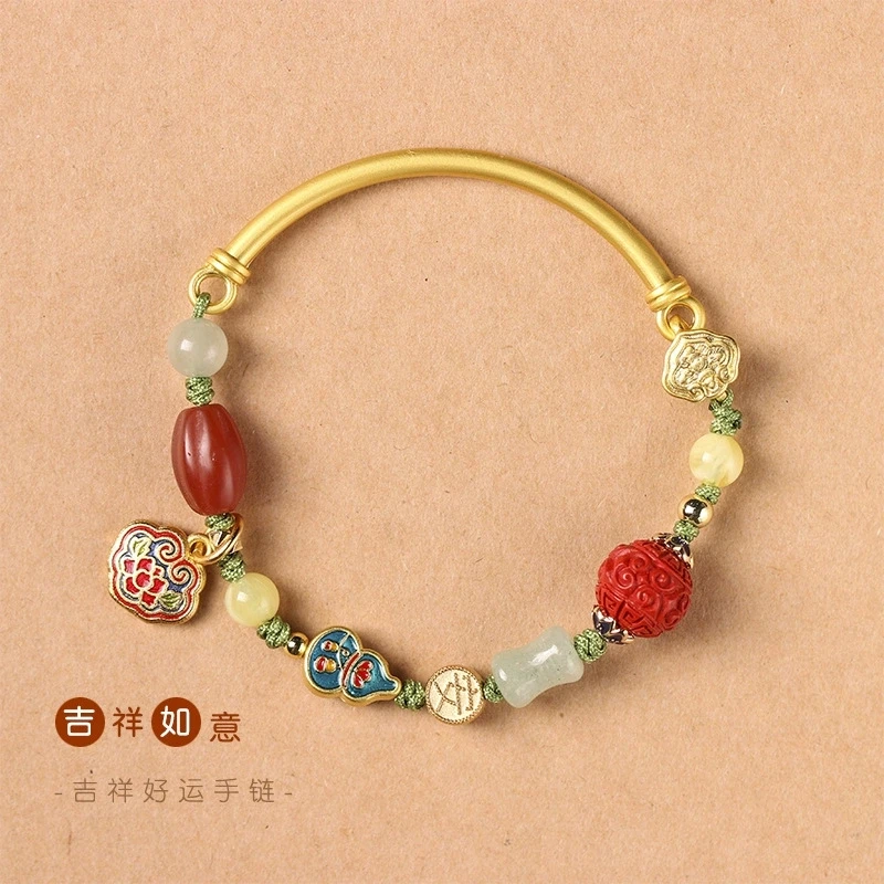 合金手链 弯管如意祥云坠编织手链DIY国潮中国风