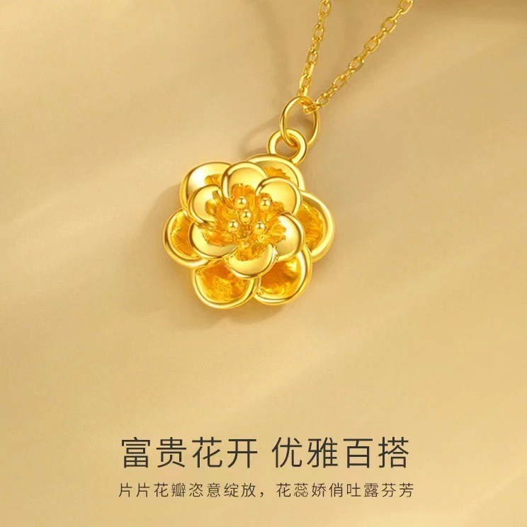 铜合金项链 繁花似锦项链