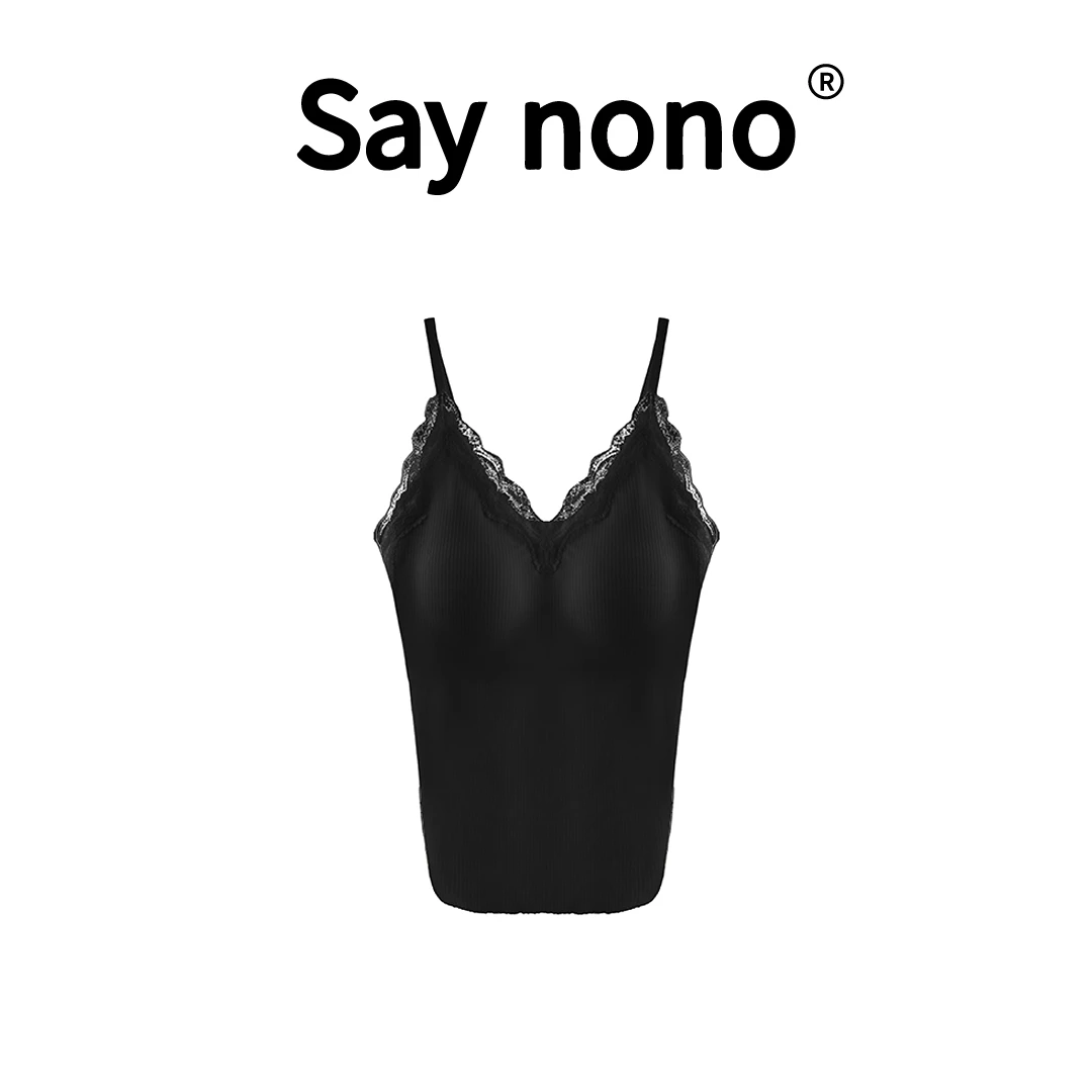 Say nono【懒猫nono】KBBYP159 舒暖螺纹羊毛蚕丝美背