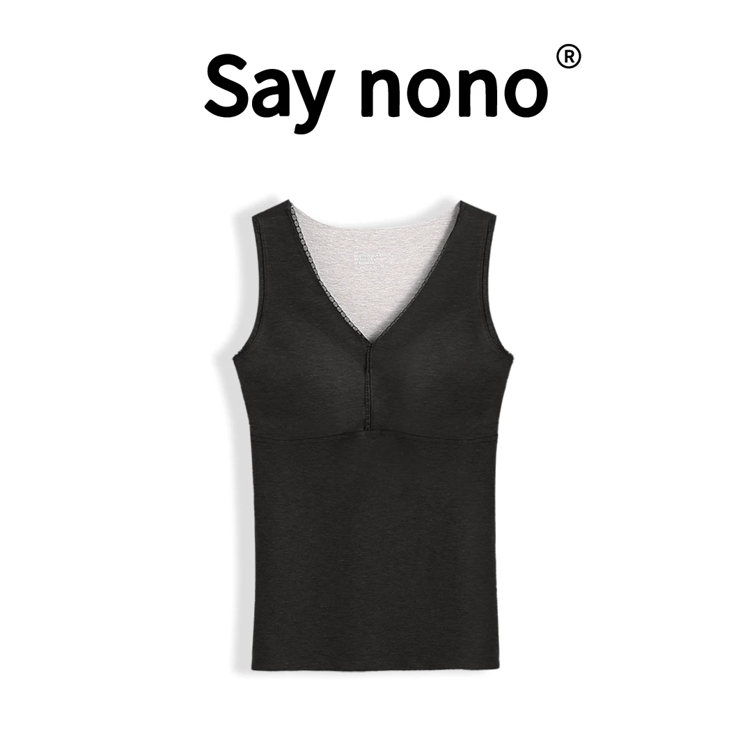 【懒猫nono】Say nono★蚕丝无痕乳胶秋冬时尚百搭保暖背心女KBB5512