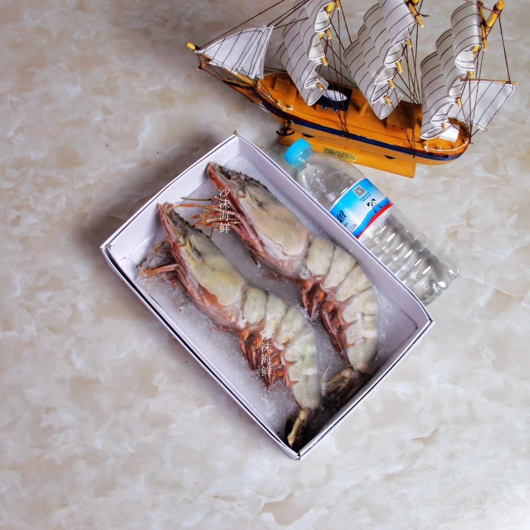 果成精选沙沫特大红爪虾红虎虾2只/6只/8只/10只海虾非黑虎虾新鲜