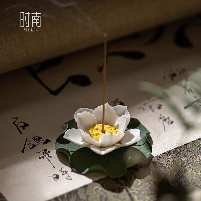 创意陶瓷香炉手工莲花线香插家用室内香座线香底座香薰炉茶道摆件