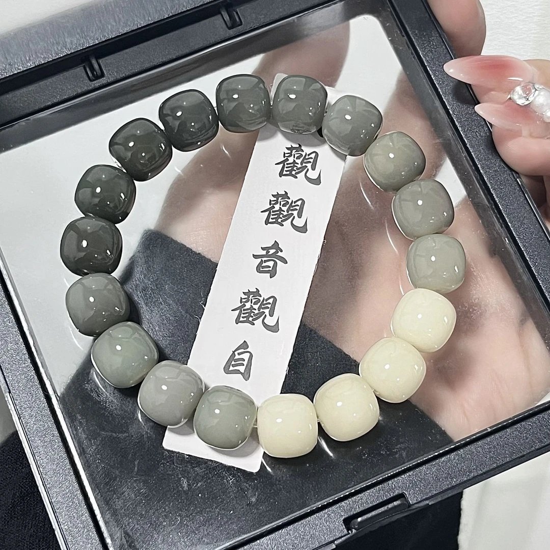 烟灰渐变菩提根手串学生绕指柔文玩菩提子解压盘玩文玩佛珠念珠男