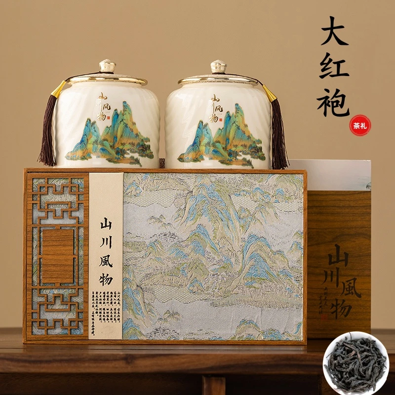 武夷山原产大红袍2025新茶肉桂高山岩茶陶瓷礼盒装茶礼送礼品
