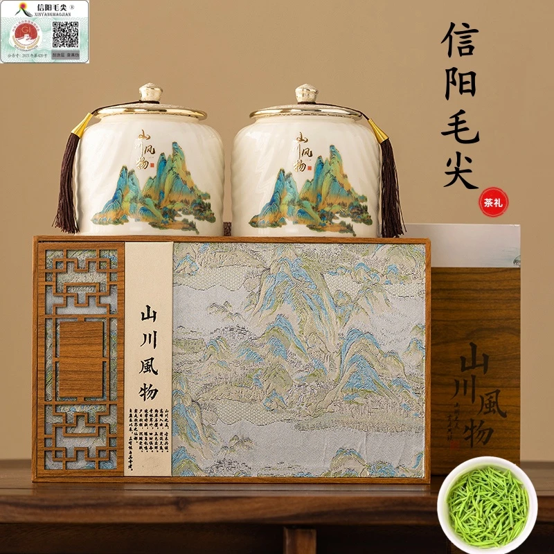 正宗信阳原产毛尖绿茶2025新茶明前春茶浓香型茶叶陶瓷礼盒装送礼