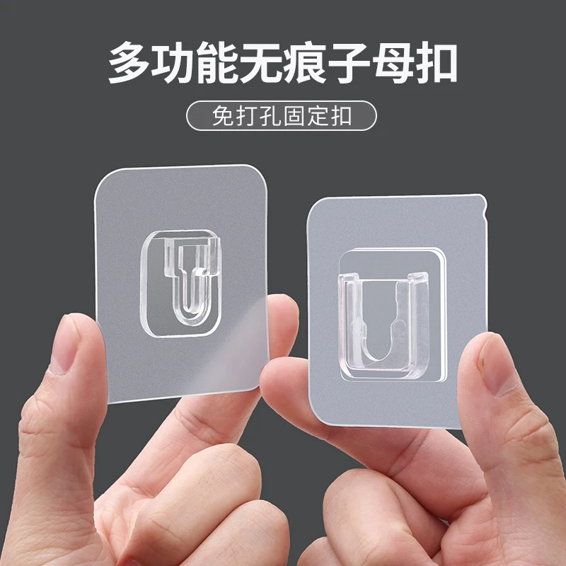 防水子母扣门后挂钩强力粘胶免打孔壁挂承重粘贴固定器卡扣浴室