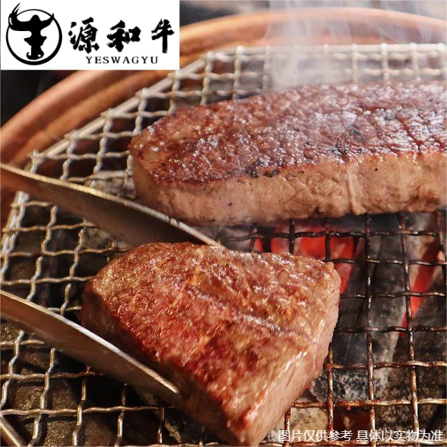 M5+澳洲进口纯种和牛F4代牛小排优质烹饪和牛新鲜牛排烤肉片