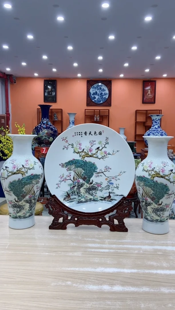 【闪购商品】瓷片景德镇陶瓷《国色天香》套组