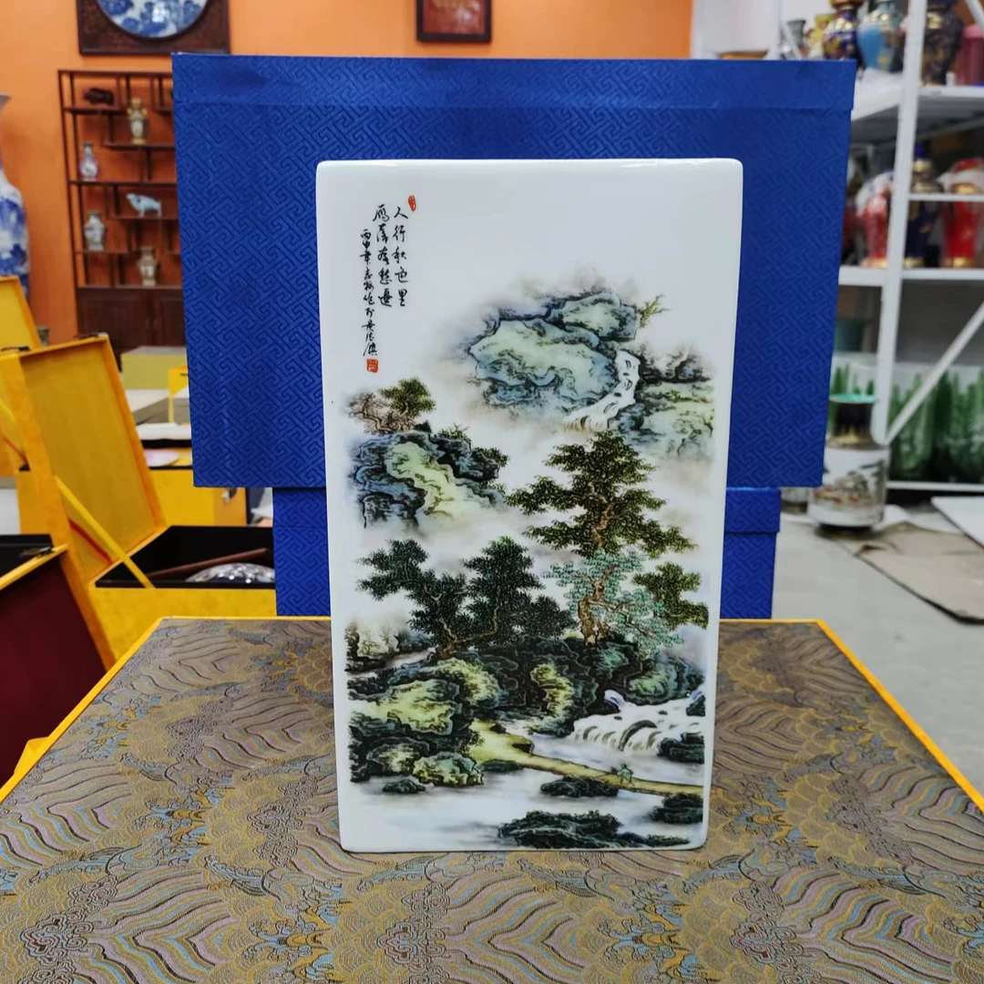景德镇陶瓷客厅玄关新中式家居摆件饶志标山水四方器