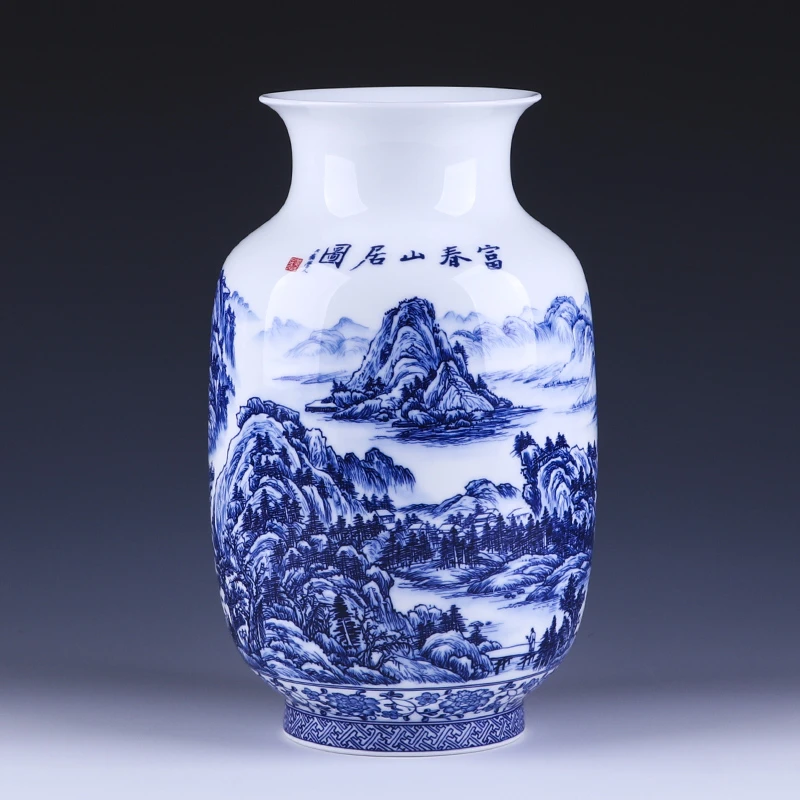 景德镇陶瓷花瓶客厅玄关博古架摆件青花富春山居图冬瓜瓶