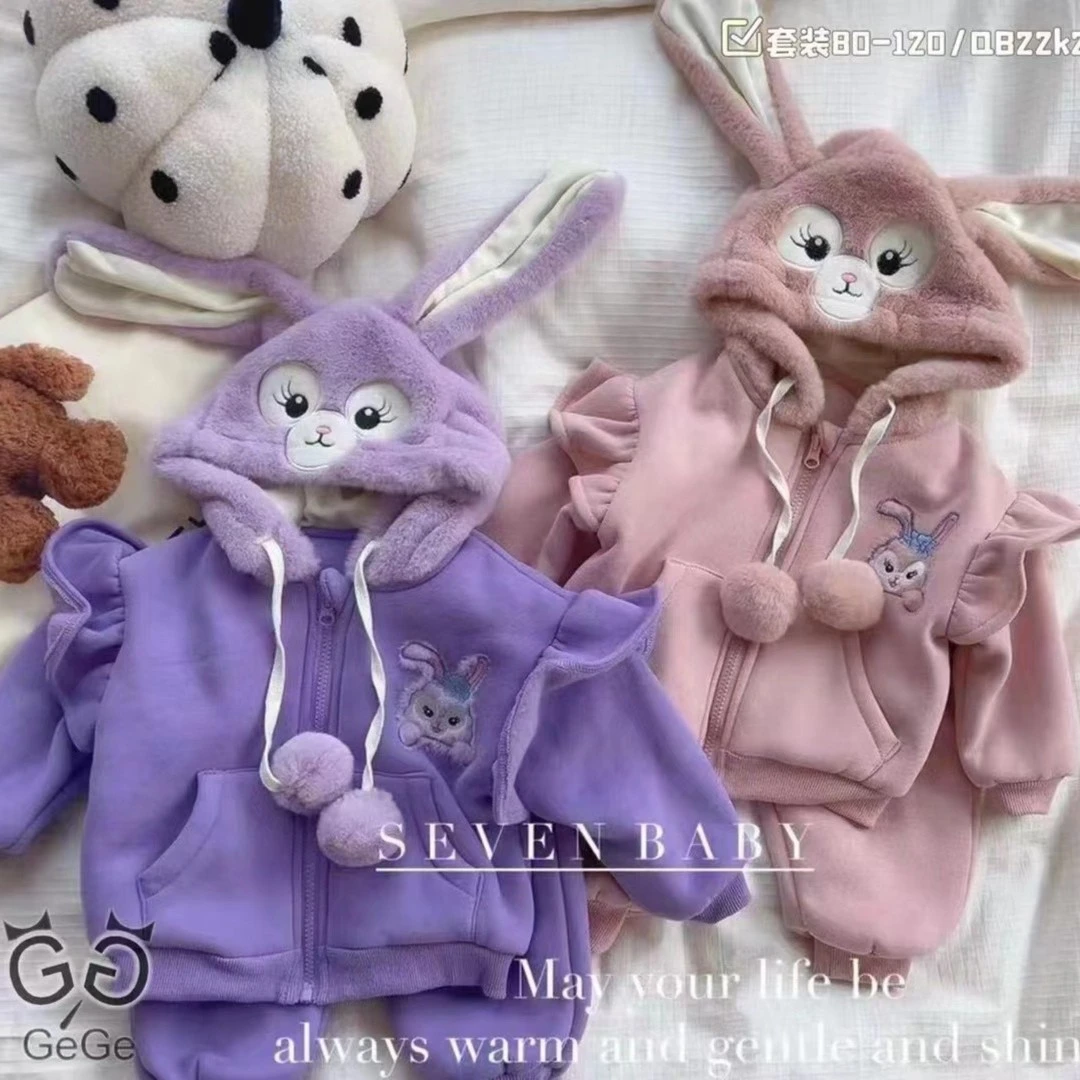 【现货】H239冬季新款儿童套装休闲连帽小童棉袄棉服两件套