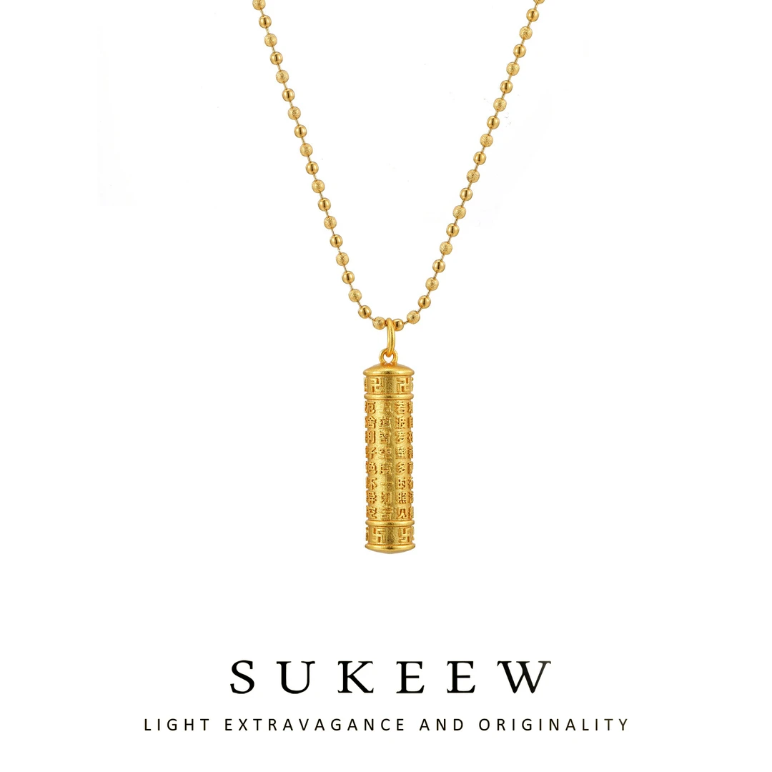 SUKEEW/酥可 铜合金项链 气质圆柱心经吊坠项链120607五金女孩