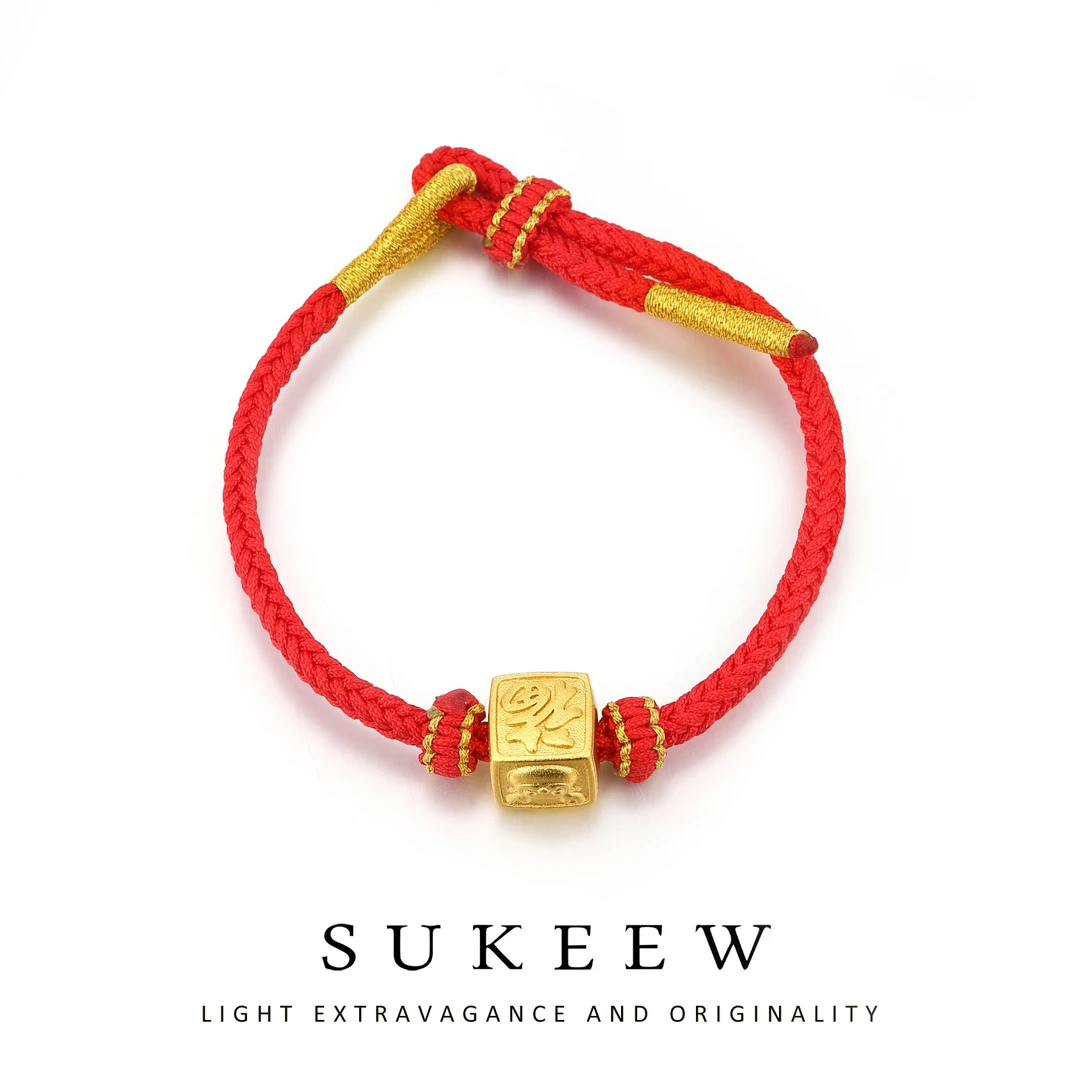 SUKEEW/酥可 铜合金布艺手链 动物方块红绳手链010212五金女孩