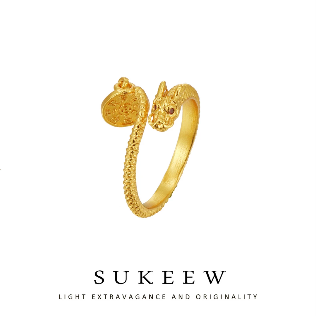 SUKEEW/酥可 铜合金戒指 龙形中式生肖本命年气质戒指121320