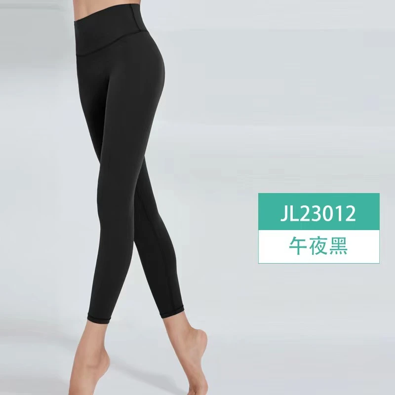 黑+黑+红【高定】瑜伽裤跑步运动外穿普拉提裸感九分裤收腰显瘦3012