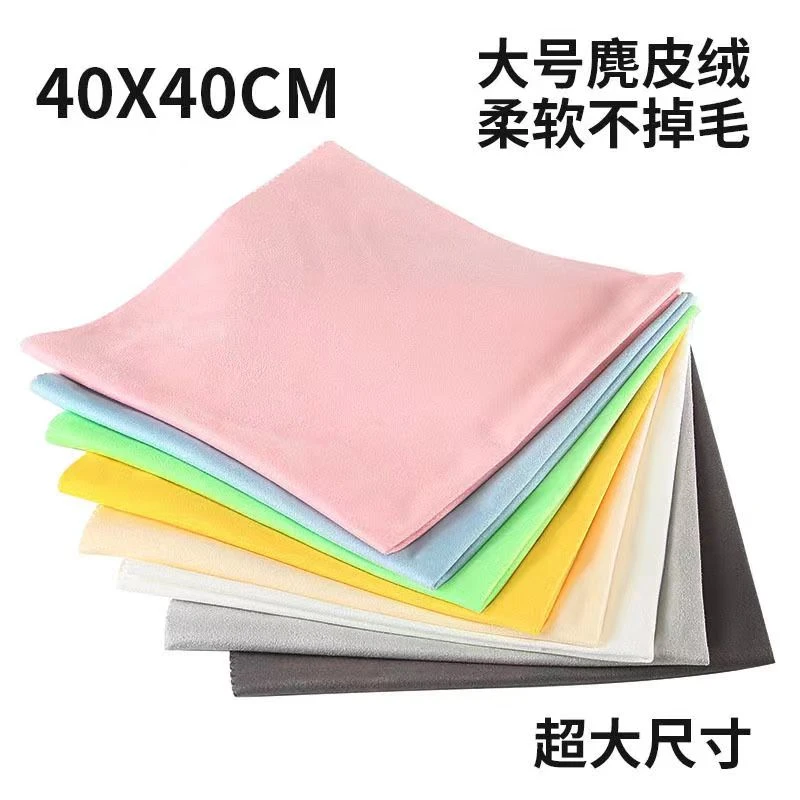 二胡乐器40/40大号专用擦琴布（粉 黄 绿 蓝）四色