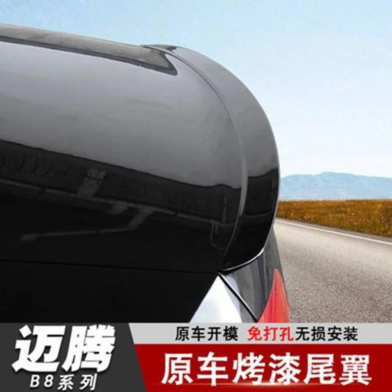 17-22款新迈腾B8尾翼改装专用大众迈腾汽车配件免打孔装饰烤漆