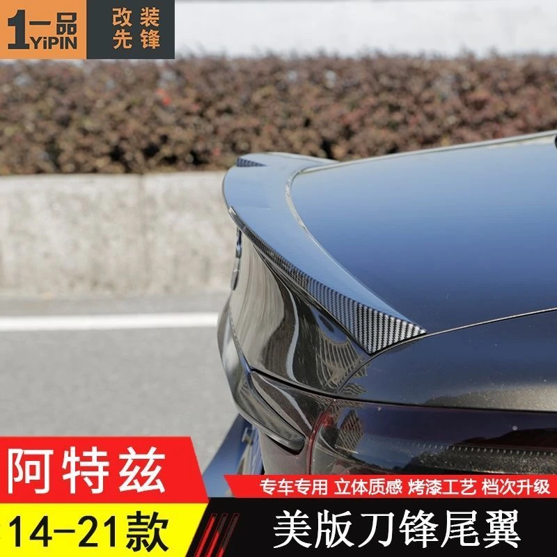 20-21款马自达阿特兹改装尾翼日版烤漆免打孔运动压尾碳纤纹包围