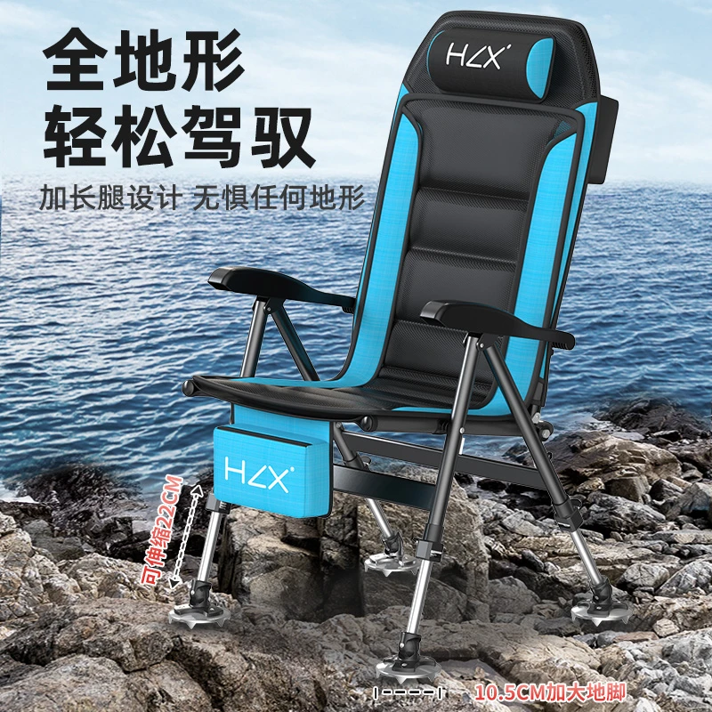 画中仙钓椅2022新款轻便折叠便携可躺多地形欧式钓鱼椅子钓鱼座椅
