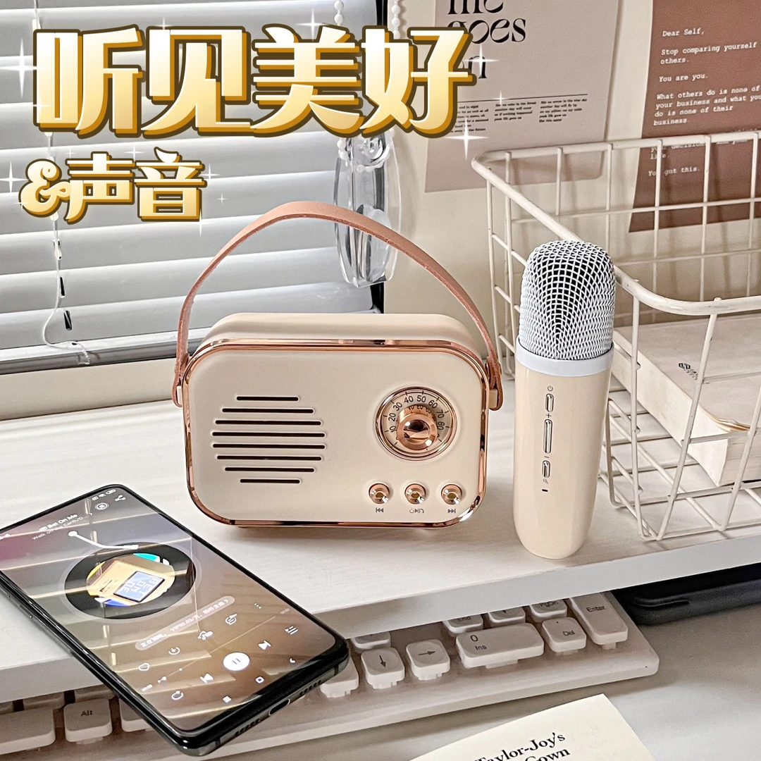 复古桌面迷你唱歌K歌麦克风无线蓝牙音响高音质低音炮音箱送礼物