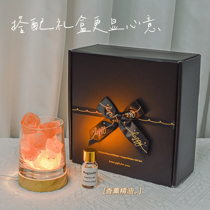香薰灯扩香石晶石香薰生日礼物礼盒小夜灯创意高颜值卧室精致水晶