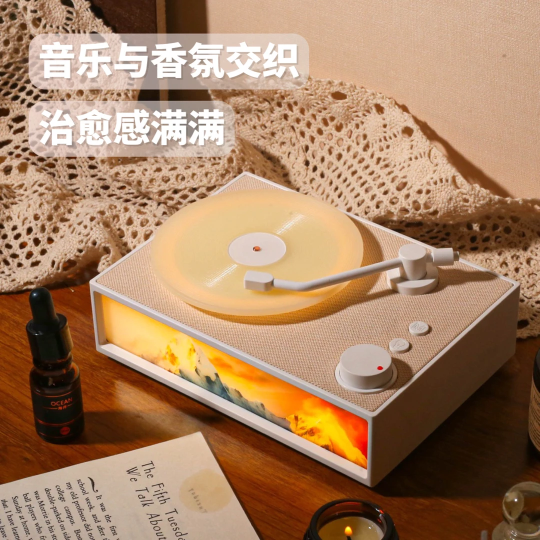 创意香薰蓝牙音箱生日礼物女生闺蜜圣诞节送男朋友的小众高级音响