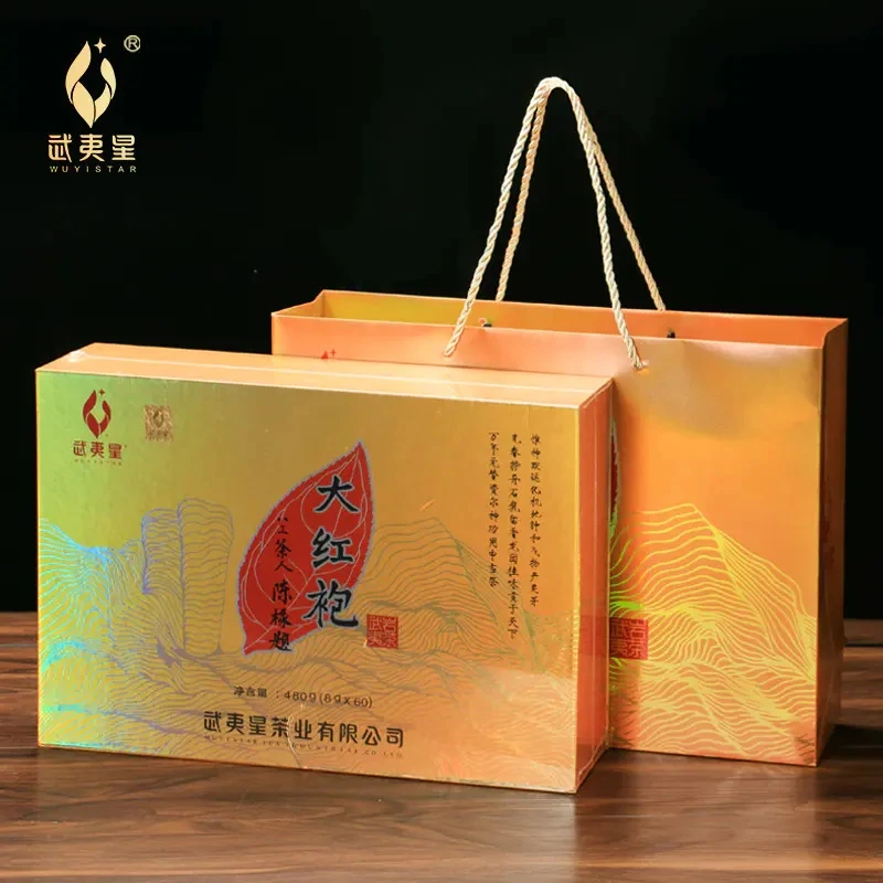 武夷星大红袍/经典和礼/礼盒装480g/武夷岩茶/花果香