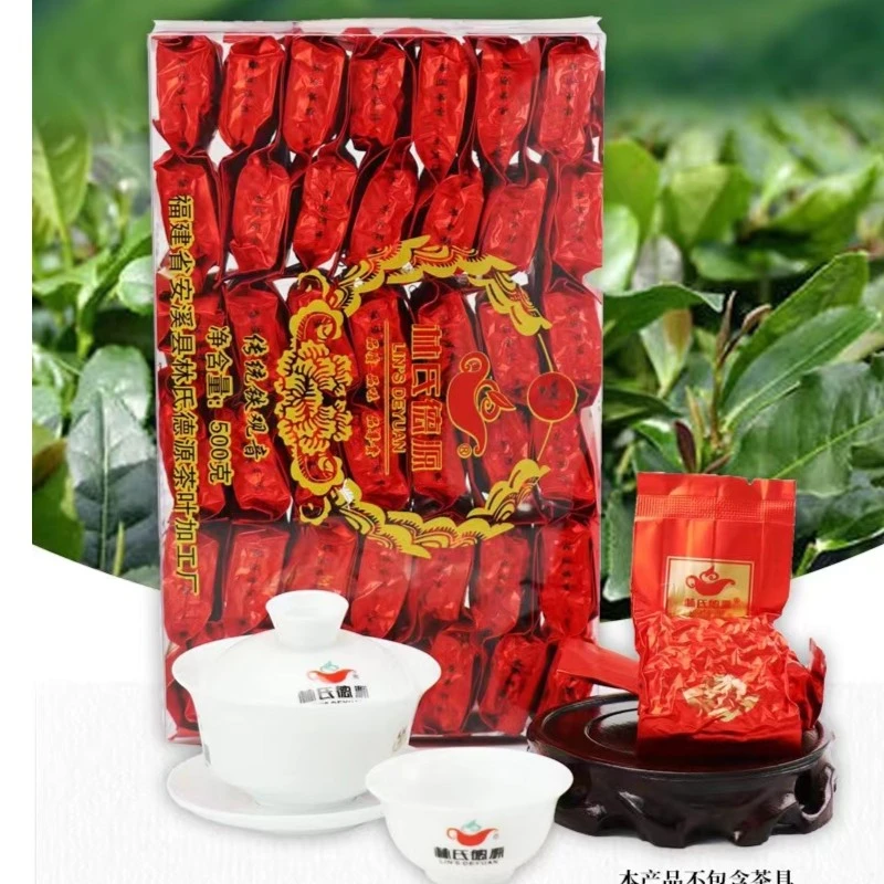 林氏德源铁观音简易装1盒500克/生茶/观音韵兰花香
