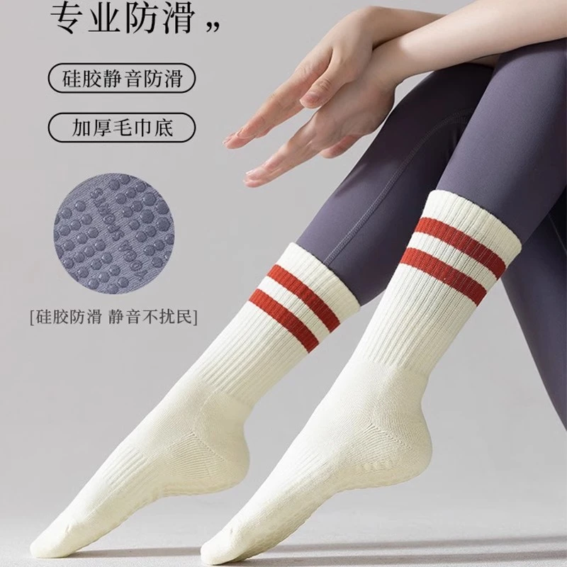 瑜伽袜防滑硅胶普拉提中筒压力袜袜子运动毛圈健身舞蹈筒袜WZ1294