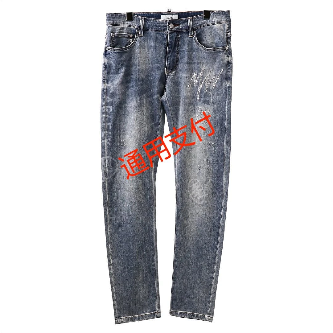 【三号店】品牌特价薄款欧货牛仔裤男装高端裤子通用直筒修身小脚裤