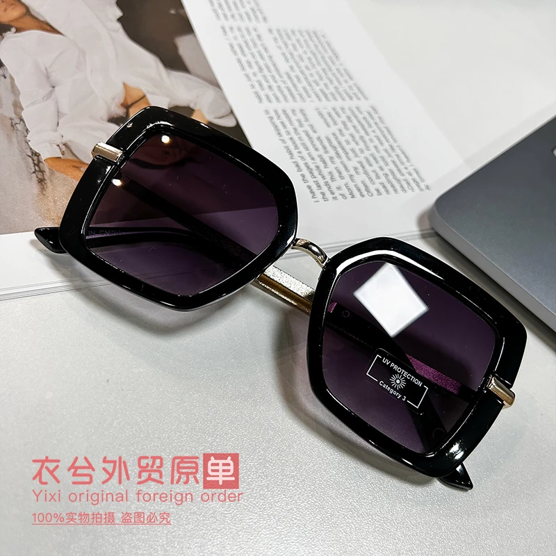 （高级感复古太阳镜）韩版时尚个性大框显脸小百搭防紫外线墨镜Z