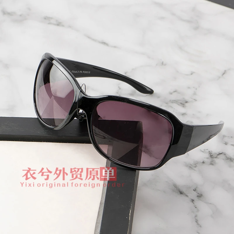 (主播推荐)设计感百搭太阳镜防晒高级感复古风拍照眼镜道具凹造型