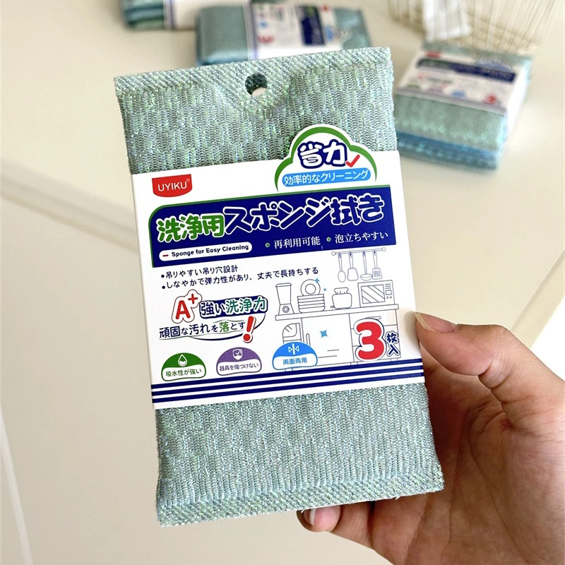 (去污百洁布)挂孔设计气泡丰富省力易清洁柔软不伤手百洁布W