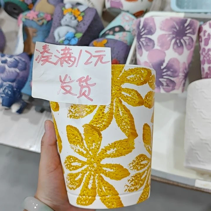 红陶20CM（含）-50CM（不含）