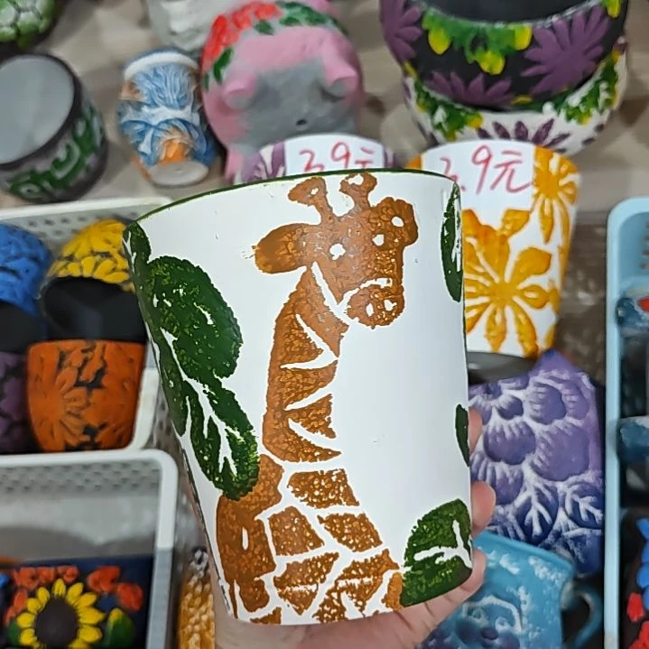 红陶20CM（含）-50CM（不含）