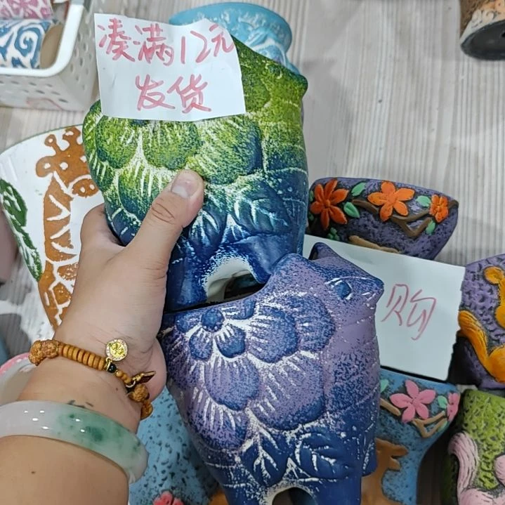 红陶20CM（含）-50CM（不含）