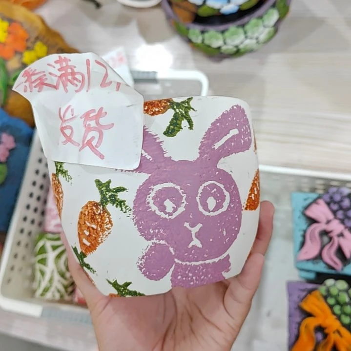 红陶20CM（含）-50CM（不含）