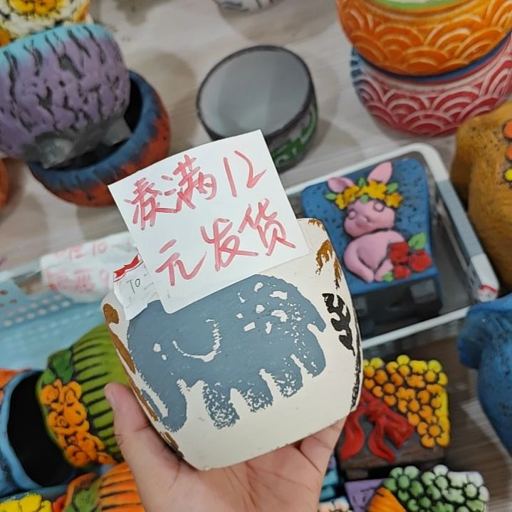 红陶20CM（含）-50CM（不含）