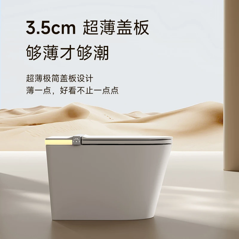 丽利雅A3全自动家用智能马桶工厂直销感应翻盖水箱无水压虹吸冲水