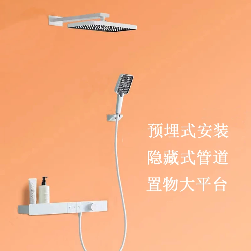 LILYA恒温淋浴花洒套装一体式暗装隐藏嵌入式全铜主体淋浴龙头