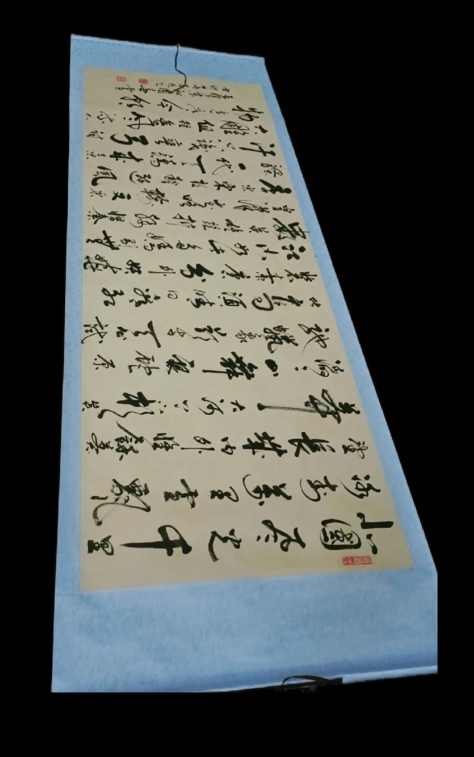 沁园春雪客厅书画办公室书法挂画手工书写210cm*72cm特惠赠促销款