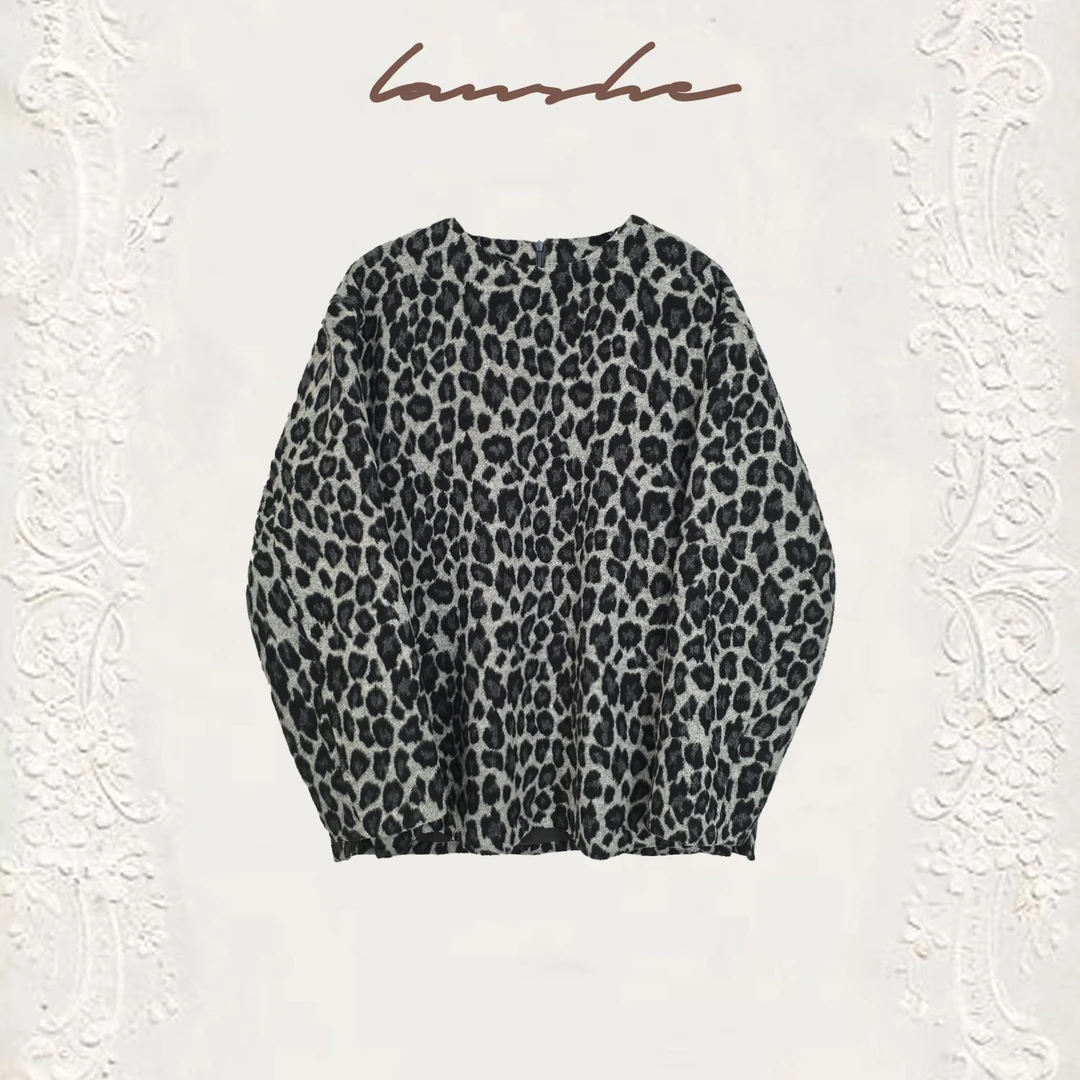 【灰豹纹】柒熹坊· 秋小姨推荐 高订羊毛圆领豹纹上衣