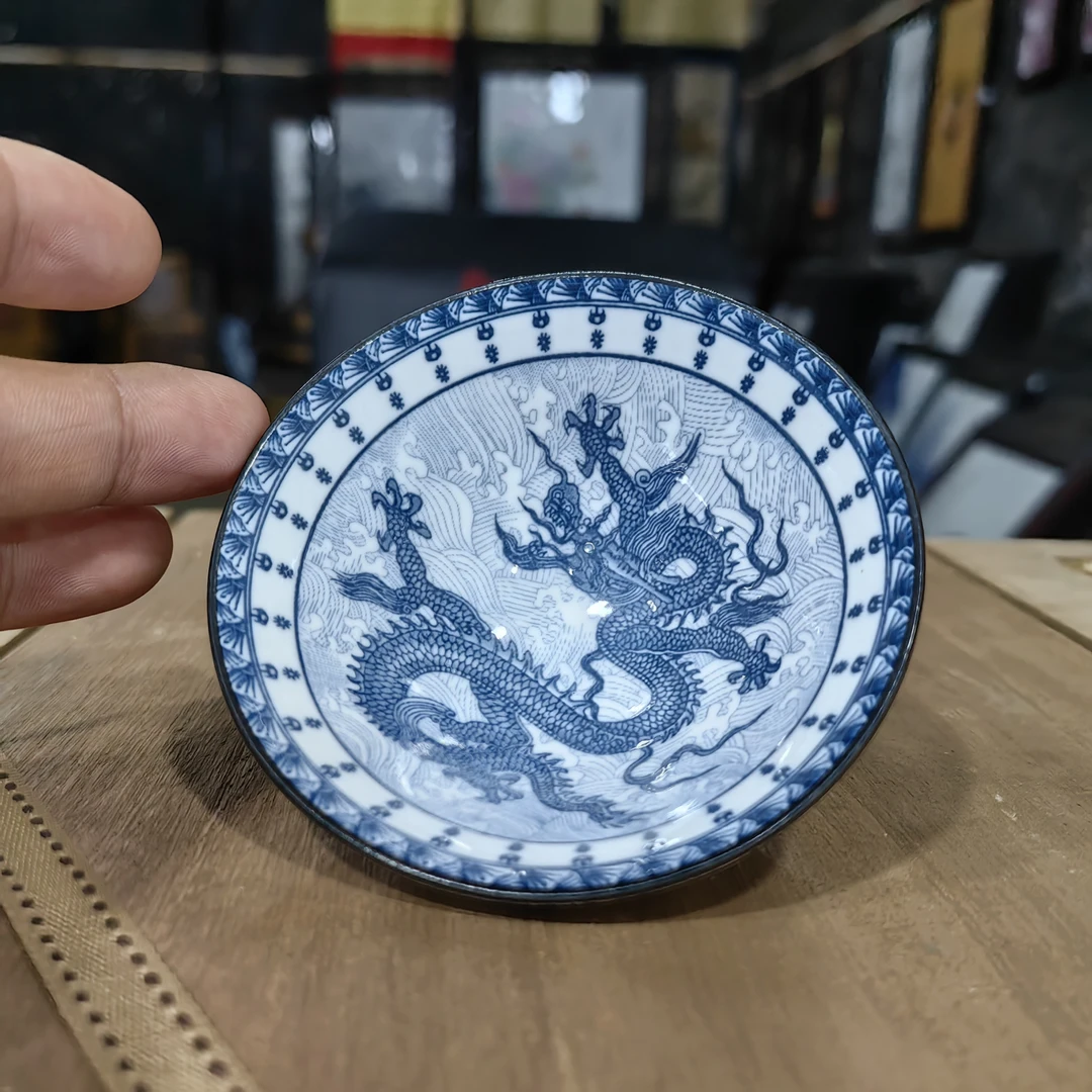 景德镇陶瓷摆件福利龙纹斗笠杯