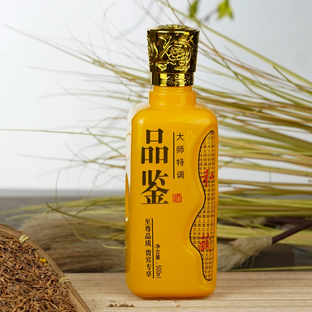 金三碗国池酒业纯粮酒 品鉴大师特调 优级浓香白酒52度500ml*6